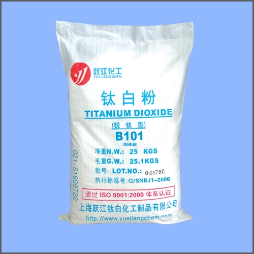 供应锐钛型钛白粉B101（陶瓷级）
